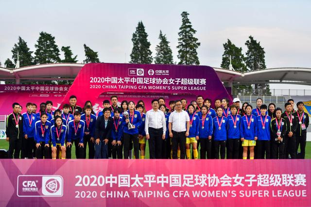 欧冠出线生死战巴黎悬了？神锋有望助曼城抢分