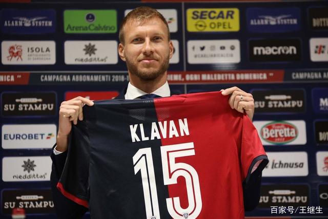 附加赛-热火大胜公牛晋级季后赛 首轮对阵绿军